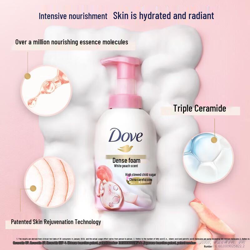 Dove White Peach Scented Shower Foam