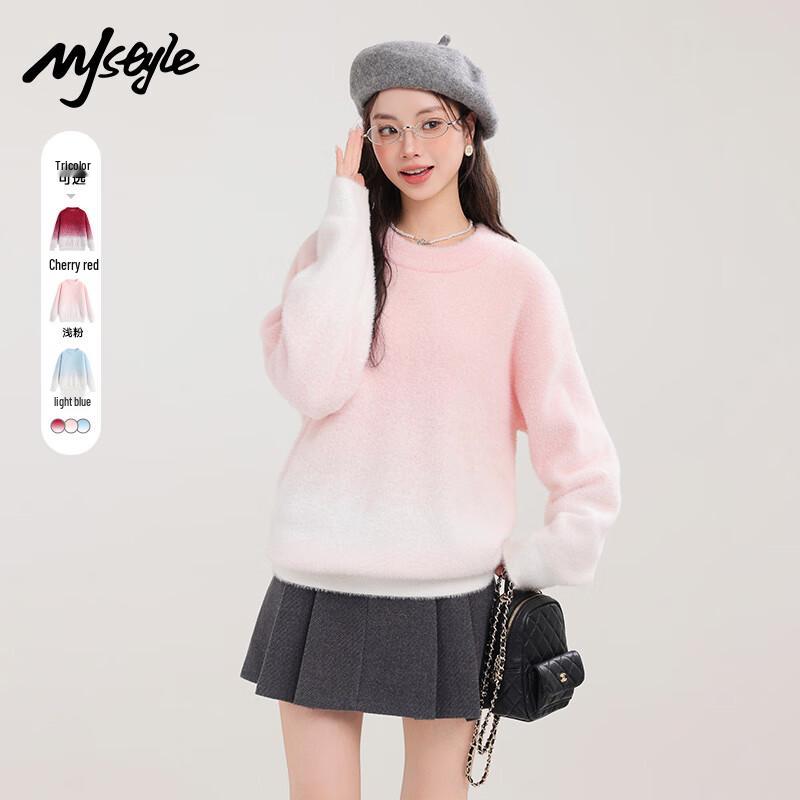 MJ STYLE Women's Plush Gradient Crew Neck Sweater