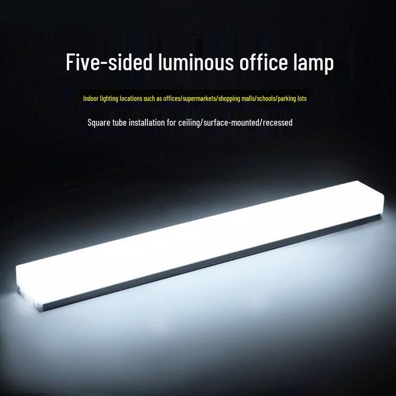 Bright LED Office Strip Light