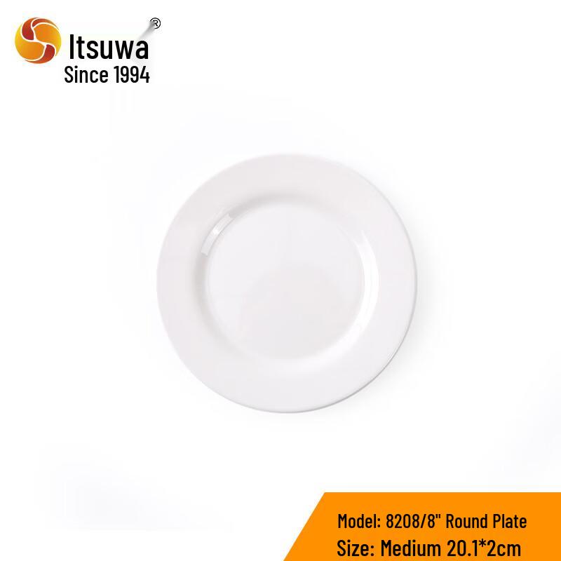 WUHE White Melamine Round Serving Plates, 8-inch (Set of 6)