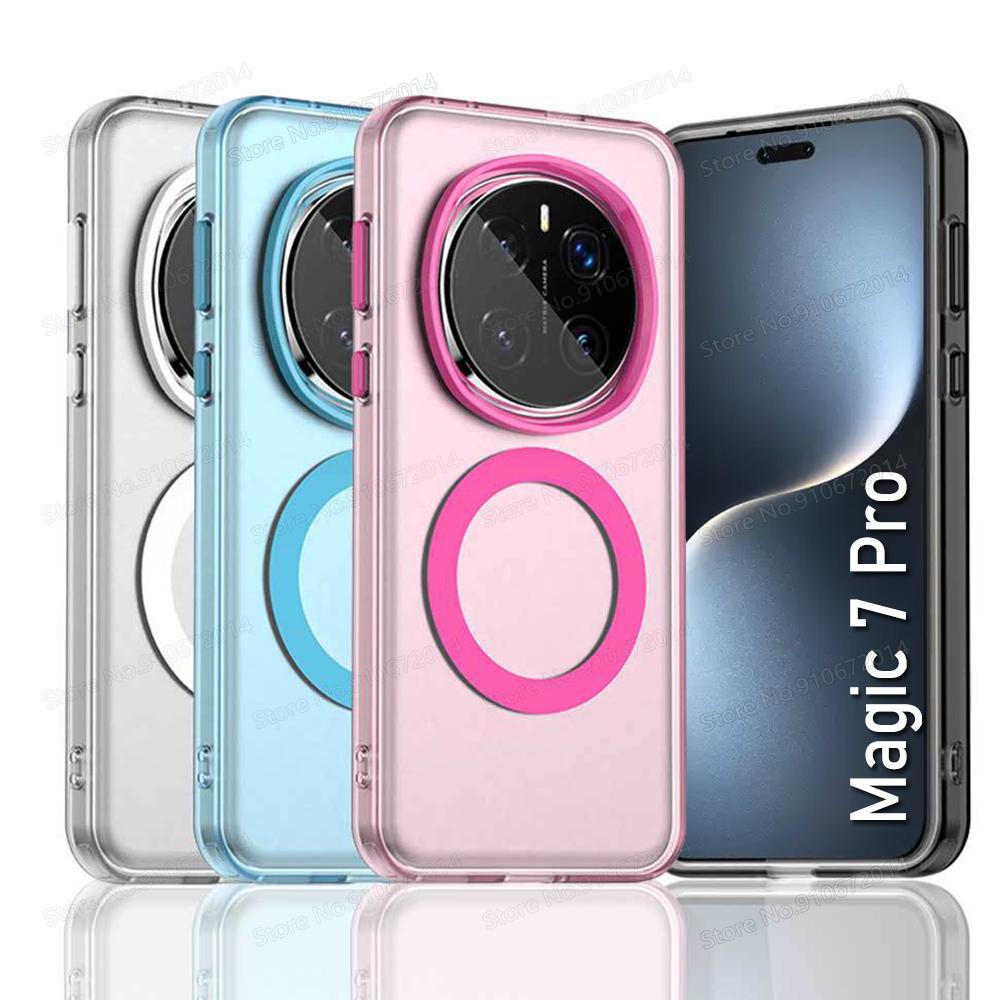 Translucent Magnetic Case For Honor Magic 7 Lite Luxury Candy Colorful Frosted Phone Cases For Honor Magic 7 Pro X9C Matte Cover
