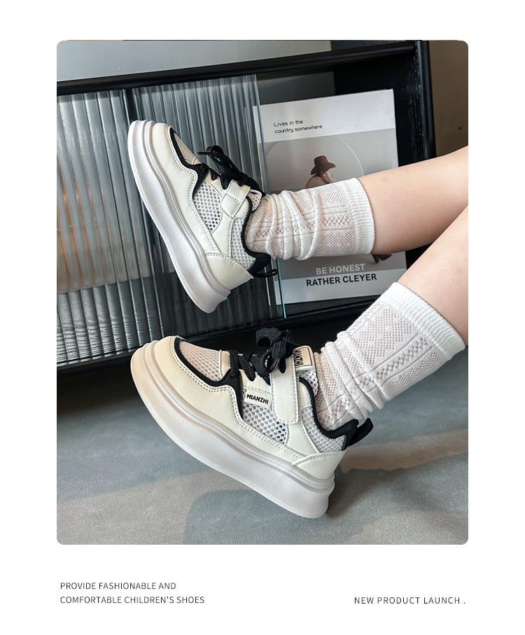 2025 Spring/Summer Kids' Breathable Soft Sole Sneakers - Trendy, Versatile, Casual Shoes for Boys & Girls (Midsize & Big Kids)