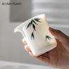 Chinese Ceramic Fair Cup Tea Strainer Handmade Bamboo Leaf White Porcelain Teacup Tea Water Separation Tools Tea Set Accessories