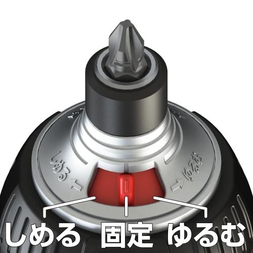 ANEX Ratchet Driver, Interchangeable, StarBee Ministar 72 No. 307-D, Fixed, Ball-Shaped, Pocket-Sized, with a Wide Grip for Easy Grip and Power Applic