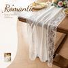 Solid Color Table Cloth Lace Tableware Mat Rustic Table Runner  Wedding Party