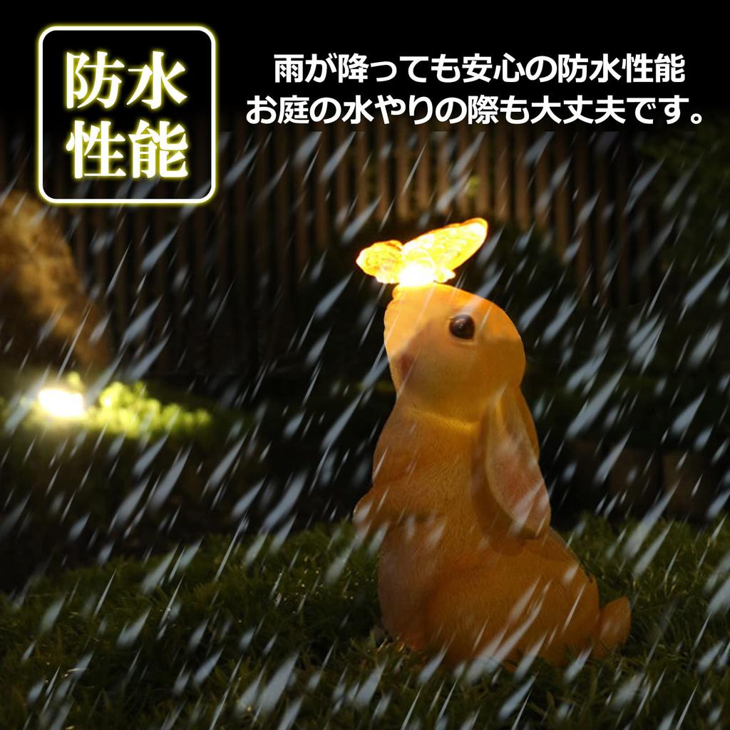 Sac Taske Solar Light, Rabbit and Butterfly Garden Light, Lantern, Waterproof, Outdoor LED, Rabbit (Gray)