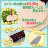 SALUDABLE Badminton Indoor Table Feather Outdoor Park Play Racket, Tennis, Ball, Play,