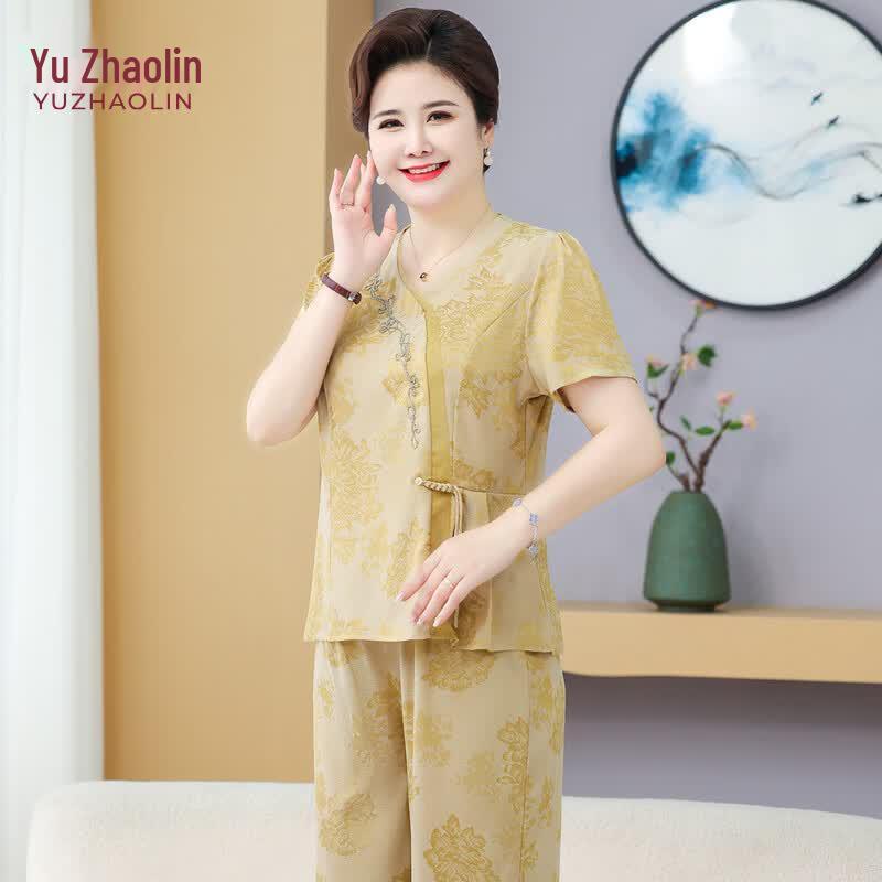 

YUZHAOLIN Women s Plus Size New Chinese Style V-Neck Two-Piece Set 5XL