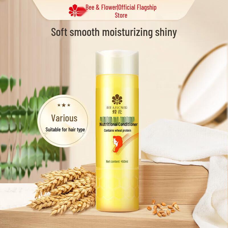 Bee & Flower Wheat Protein Smoothing Hair Conditioner