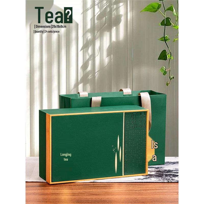 Golden Bud Gift Box - Custom High-Grade White Tea & Pre-Qing Longjing Tea Packaging
