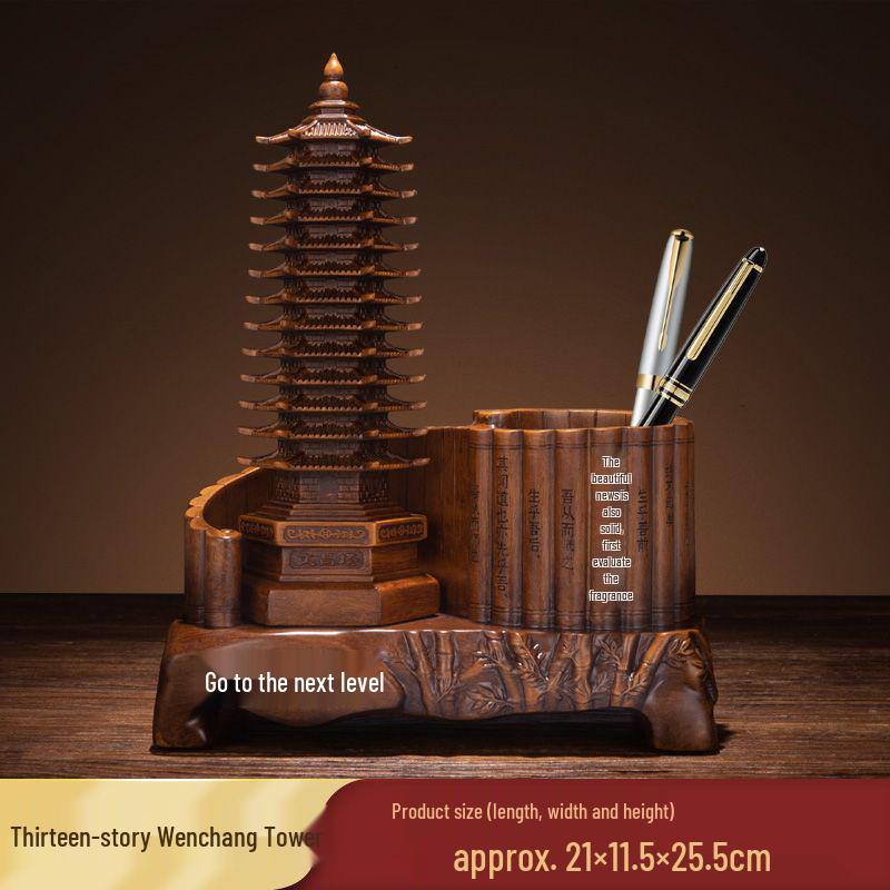 Wenchang Pagoda Pen Holder: Thirteen-Story Wood Grain Craft for Students, Perfect Back-to-School Desktop Ornament