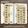 Zhao Mengfu Regular Script Calligraphy Copybook
