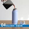 CB Japan ELTO Quick Open 625ml Water Direct Ivory Vacuum Hot Cold Stainless Steel Santeco Bottle, Drinking, One-Touch Open, Color, Dual-Wall