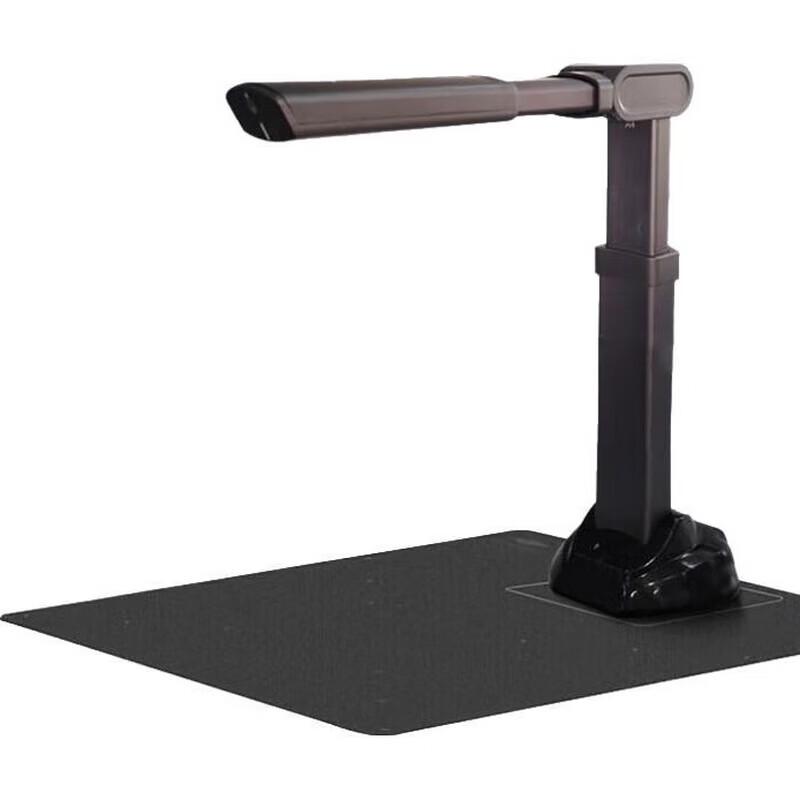 Eloam V1000A3E A3 Document Camera CN plug (adapter included)