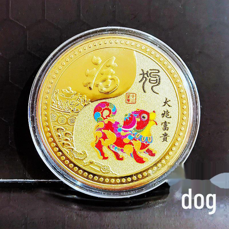 Zodiac Commemorative Coin Set: 12 Color Medals, Full Zodiac Collection - Ideal for Gifts and Events