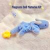 Süßes Plüsch-Dinosaurier-DIY-Set: Handgefertigtes Menglong Puppen Materialpaket