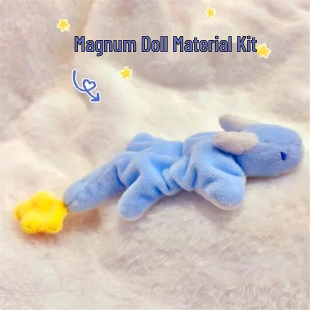 Süßes Plüsch-Dinosaurier-DIY-Set: Handgefertigtes Menglong Puppen Materialpaket