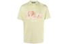 Teddy Bear Cotton T-Shirt PMAA001F22JER0055160