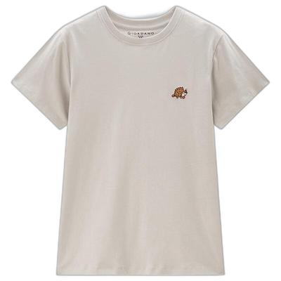 Women's Embroidered Cotton Round Neck T-Shirt