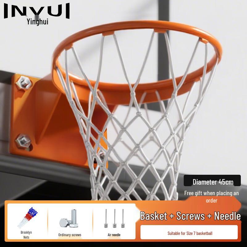 INVUI Adult Wall-Mounted Basketball Hoop