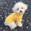 Dog clothes autumn and winter than bear teddy puppet small dog cat pet anti-hair German velvet two feet bottoming pajamas