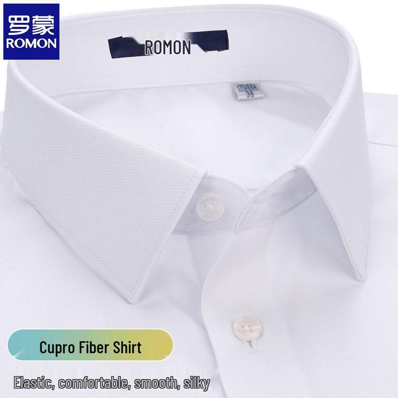 Romon Men s Cupro Blend Stretch Short Sleeve Shirt 165/84A