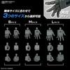 Option Parts Set Gunpla 03 (Build Hands Square) Color-Coded Plastic Model Kit