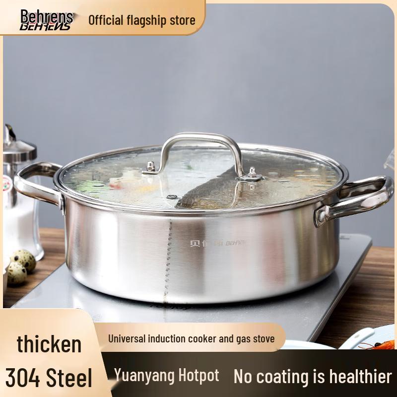 Berens 28cm Multi-functional Divided Stainless Steel Hotpot