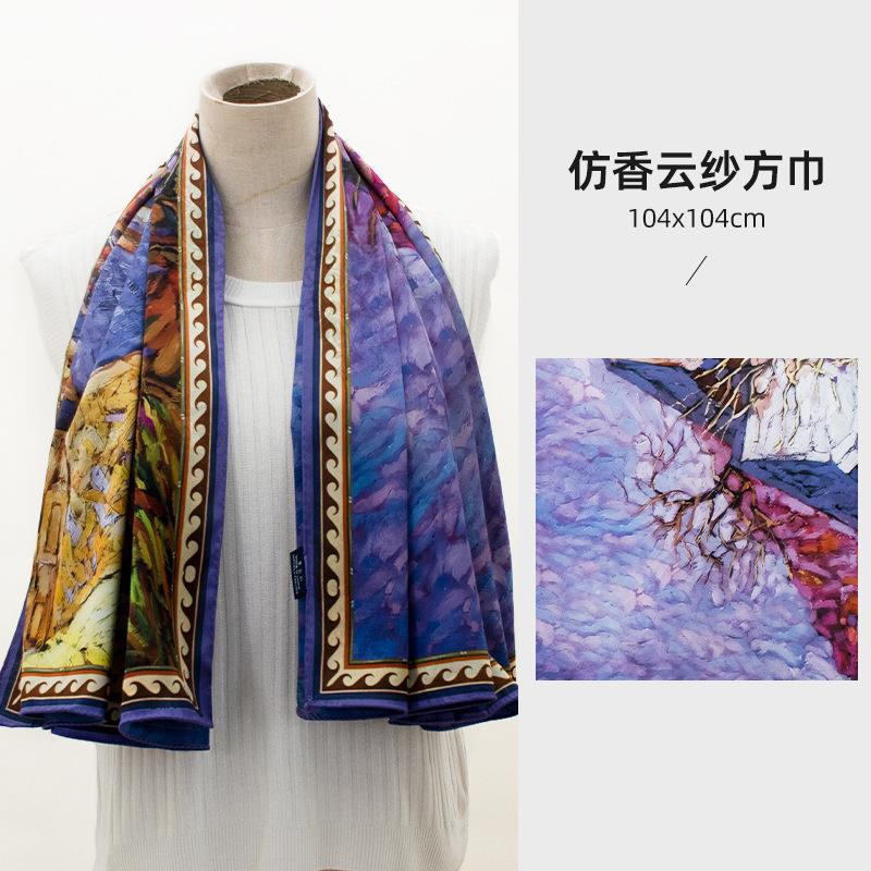 

Meier Retro oil painting imitation fragrant cloud gauze silk scarf women s artificial silk shawl 2023new arrivalfall and winterheattech scarf for mom