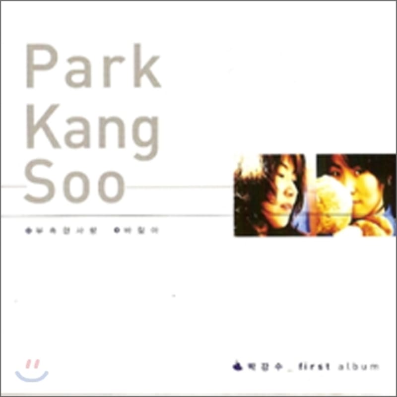 

Park Kang-soo s 1st album - Insufficient love