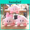 Adorable Cute Kirby Plush Keychain Soft Toy Doll For Bags And Backpacks In Strawberry Yellow