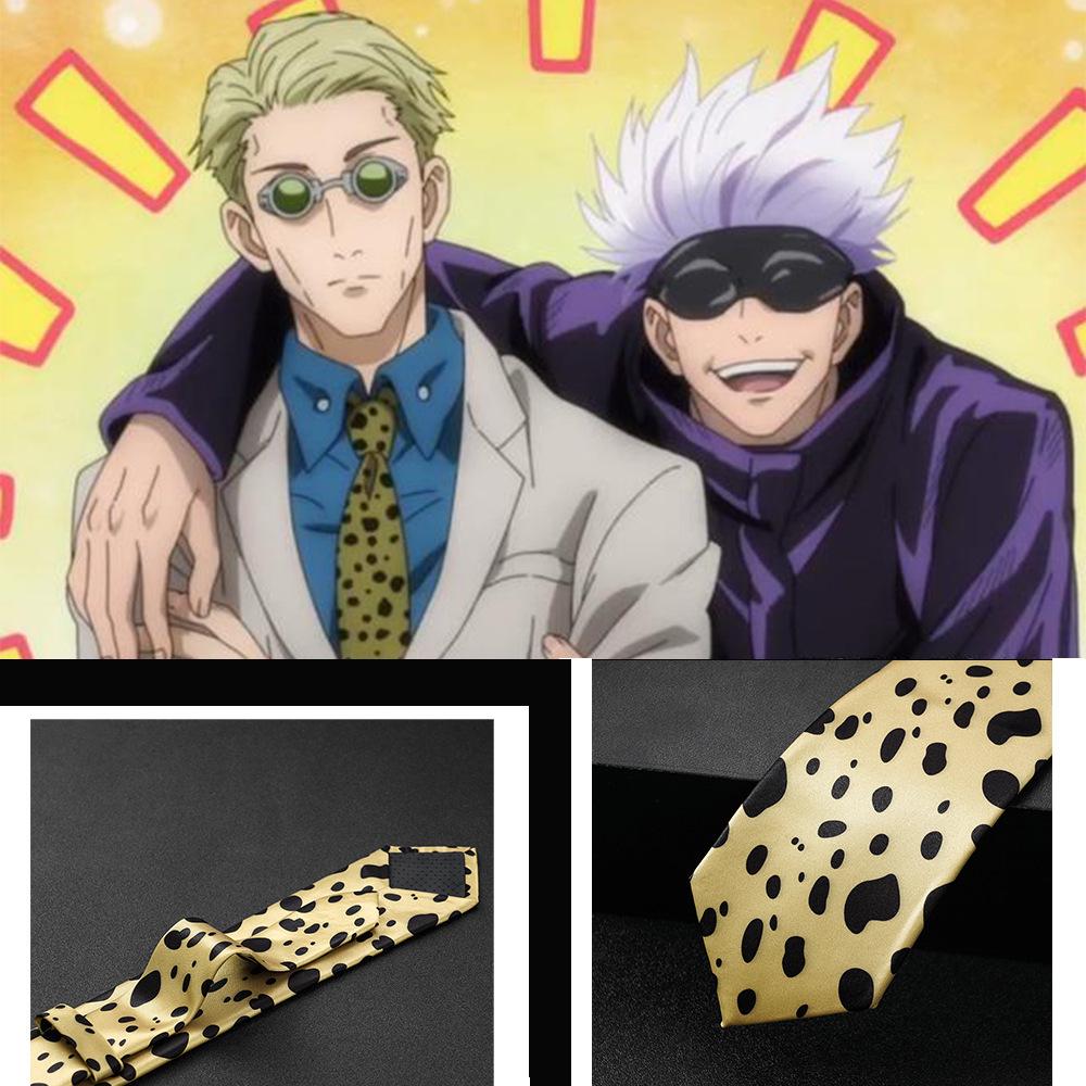 Jujutsu Kaisen Nanami Kento Cosplay Tie