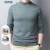 ROMON Men's Semi-High Collar Wool Sweater