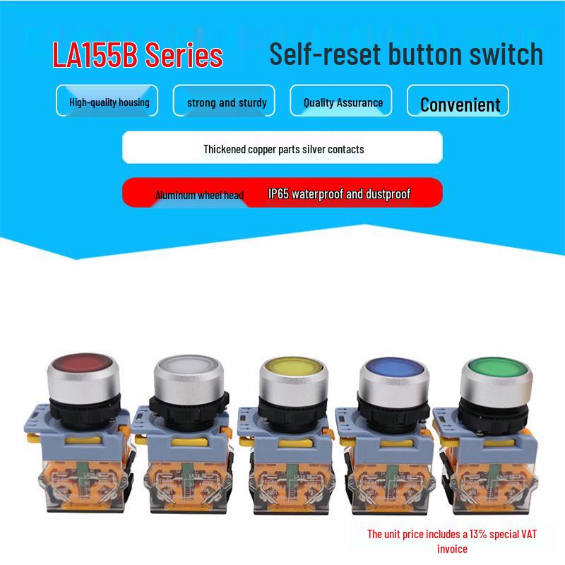 LA155B-11 Waterproof Aluminum Flat Head Switch with Reset Button, IP65 Rated