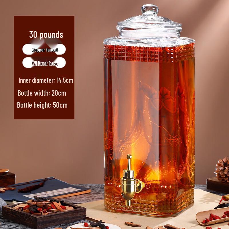Lantuan Octagonal Glass Infusion Jar with Copper Faucet