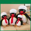 Adorable Pingu Chef Penguin Plush Toy Soft And Cute Penguin Stuffed Animal For Kids