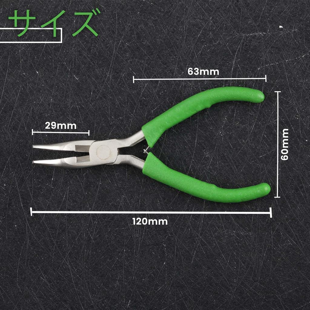 LEONTOOL Mini Bent Nose Micro Nose Bent Nose Miniature Nose Pliers with Cutting and Spring Professional Compact and Perfect for Fine Accessory Beading