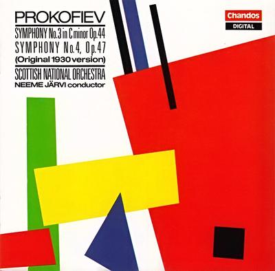 CD SERGEI PROKOFIEV ROYAL SCOTTISH NA  Symphony No.3 In C Minor Op.44  Sy CHAN8401 Chandos 1985 Europe Classical Used