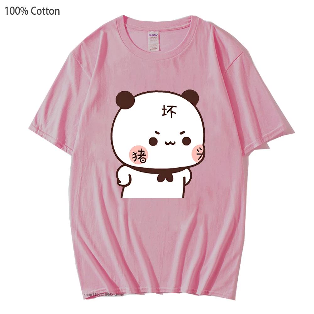 Cotton Cute Bubu Is Yelling At Dudu T-Shirts Kawaii Clothing Women Girls Tshirt Summer Pink Short Sleeve Men Tees