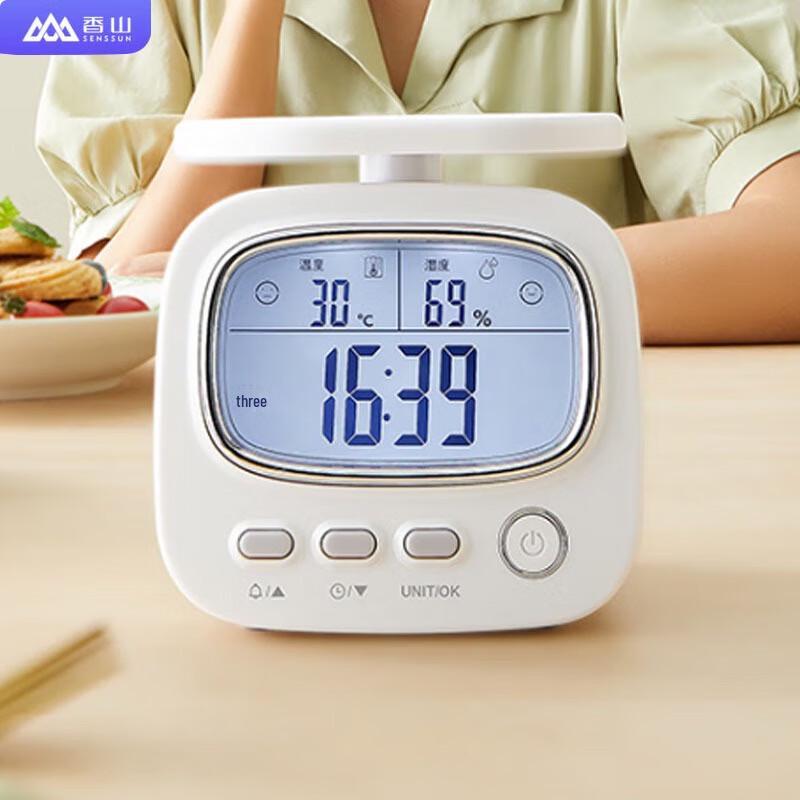 

Xiangshan 5KG High Precision Digital Kitchen Scale