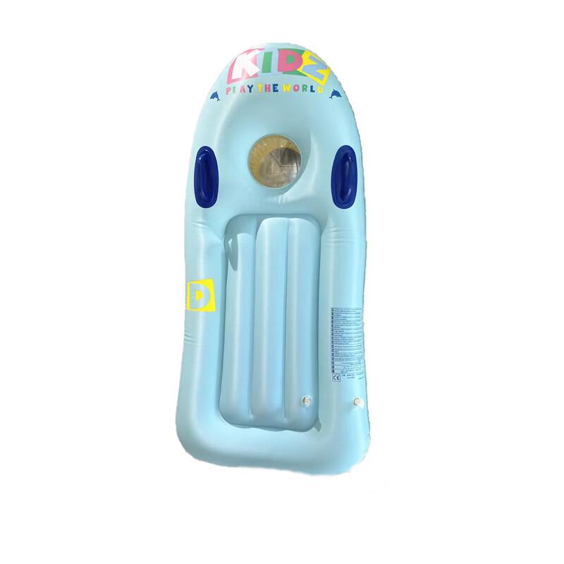 Sea Salt Blue Inflatable Bear Surfboard for Kids