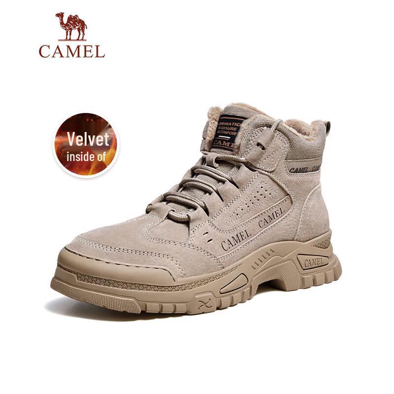 

CAMEL Men s Outdoor Hiking High-Top Casual Shoes 42