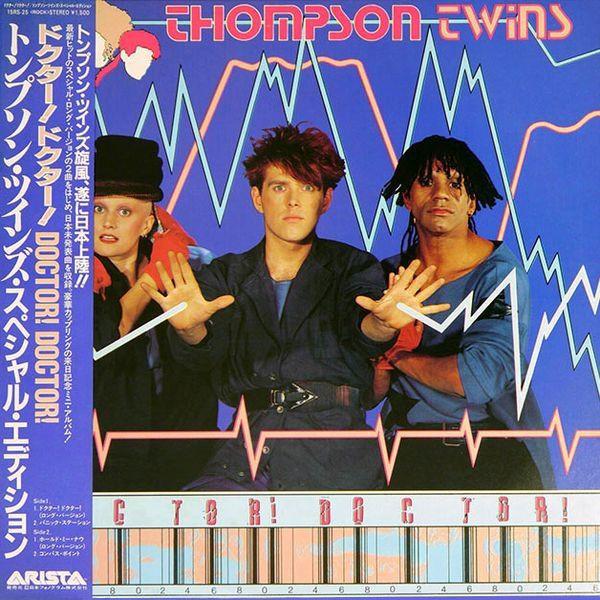

12inch Record THOMPSON TWINS - Doctor! Doctor!(Long Version) 15RS25 ARISTA 1984 Japan Rock Used