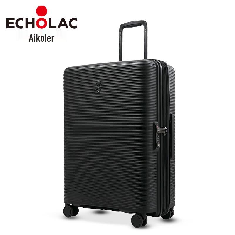 Echolac PW005 Fashion Travel Suitcase