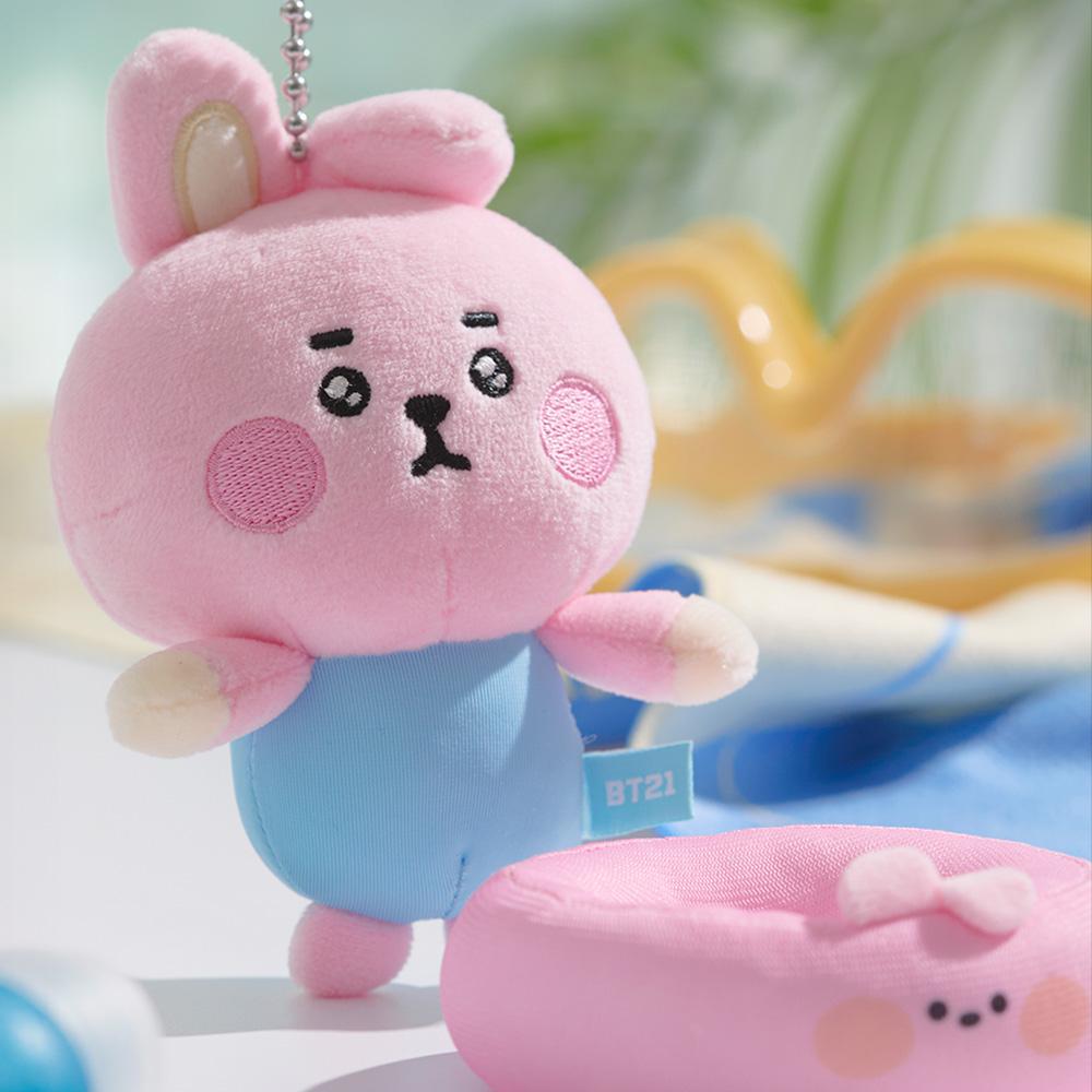 BT21 COOKY BABY 'Pondang Pondang' Edition Plush Doll Keychain