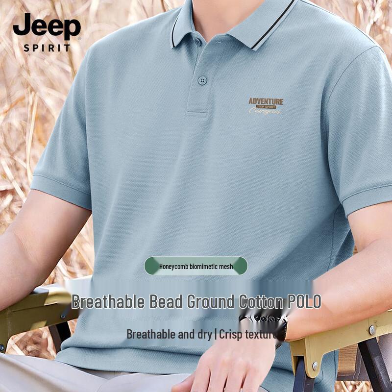 JEEP SPIRIT Men's Heavyweight Short Sleeve Polo Shirt