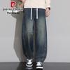 Pierre Cardin Men's Curved Cut Loose Straight Casual Jeans