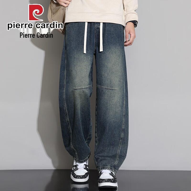Pierre Cardin Men's Curved Cut Loose Straight Casual Jeans