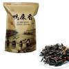 Ceai Oolong Phoenix Dancong Qi Lan Orhidee Rară 500g Parfum Floral