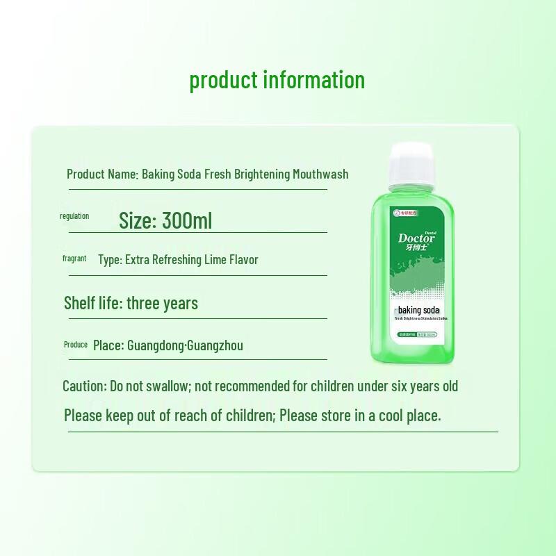 Dr. Ya Baking Soda Fresh Brightening Mouthwash (4 x 300ml)